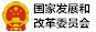 Tonv